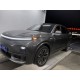 Li Auto L7 Max 4WD
